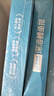 即食家深海鱈魚(yú)排580g/盒 裹粉鱈魚(yú) 油炸空氣炸鍋小吃早餐 曬單實(shí)拍圖