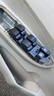 適用于比亞迪F3玻璃升降器開(kāi)關(guān)總成G3 L3左前門(mén)車(chē)窗電動(dòng)按鈕原車(chē)規格 前左主控開(kāi)關(guān)-帶一鍵升降 精品款 曬單實(shí)拍圖