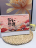 嘉然恒臺歷2026年新款日歷馬年大格子書(shū)寫(xiě)月歷2025計劃本年歷辦公桌面擺件打卡備忘錄企業(yè)定制 皆如所愿 曬單實(shí)拍圖
