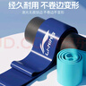 李寧（LI-NING）彈力帶【五條套裝】健身瑜伽彈力圈翹臀阻力帶腿部拉伸拉力助力帶 曬單實拍圖