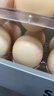 圣迪樂(lè )村 可生食新鮮雞蛋30枚禮盒裝凈重3斤 無(wú)抗生素源頭直發(fā) 曬單實(shí)拍圖