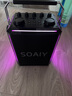 索愛(ài)（soaiy）SSK03藍牙家用電木吉他樂(lè )器音箱音響話(huà)筒麥克風(fēng)戶(hù)外k歌廣場(chǎng)舞演出便攜音響手提音響擴音器 曬單實(shí)拍圖