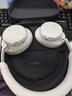 AKG N9 頭戴式無線降噪藍(lán)牙耳機(jī)2.4G雙四模通話耳麥游戲音樂HiFi生日禮物通用國(guó)家補(bǔ)貼 愛科技 白色 曬單實(shí)拍圖