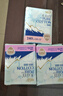 淘淘氧棉天山白純棉消毒級日用衛生巾姨媽巾10片京東自營(yíng) 曬單實(shí)拍圖