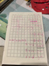 得力(deli)彩色直液筆套裝 0.5mm全針管學(xué)生簽字筆中性筆 8色手賬水筆走珠筆 筆記寶藏8支/盒S856-C8 曬單實(shí)拍圖
