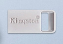 金士頓（Kingston）64GB USB3.2 Gen1 U盤(pán) DTMC3G2 銀色金屬 迷你型車(chē)載U盤(pán) 大容量U盤(pán) 讀速200MB/s 曬單實(shí)拍圖