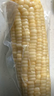 北緯47° 白甜糯玉米4.4斤(220g*10根 ) 東北鮮黏玉米棒真空包裝 早餐苞米 曬單實(shí)拍圖