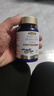 VICARING精氨酸人參牡蠣片鹿鞭瑪咖片牡蠣精男士成年人用品補滋90粒/瓶 曬單實(shí)拍圖