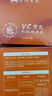 百靈鳥(niǎo)貴州百靈VC黃芪霜抗皺緊致抗衰老面霜男女高保濕補水潤膚霜老國貨 曬單實(shí)拍圖