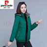 皮爾卡丹女裝羊羔毛絨內膽短款棉服外套女小個(gè)子加絨加厚冬媽新 墨綠色 L 適合95-110斤 曬單實(shí)拍圖