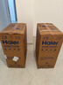 海爾（Haier）麥浪電熱水器【小藍瓶?jì)裟w洗BK5/BK5pro/BK5PLUS】富鍶養膚 超薄雙膽 電熱水器60升 扁桶變頻速熱 60L 3300W 升級雙3.3kW-BK5PRO 曬單實(shí)拍圖