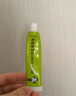 夫?qū)＜覍殞毮w專家抑菌軟膏20g草本乳膏膚專家植物配方皮膚清潔抑菌 20g*1支寶寶夫?qū)＜臆浉唷景b新升級款】 曬單實拍圖