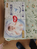 好奇（Huggies）金裝紙尿褲L132片(9-14kg)尿不濕【速干不易紅】 曬單實(shí)拍圖