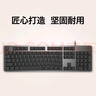 羅技（Logitech）K845 機械鍵盤(pán) 有線(xiàn)鍵盤(pán) 游戲辦公鍵盤(pán) 104鍵 全尺寸 單光 黑色 TTC軸 茶軸 曬單實(shí)拍圖