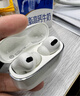 vivo TWS 4真無(wú)線降噪耳機(jī) 國(guó)家補(bǔ)貼 高保真Hi-Fi級(jí)音質(zhì)55dB深海降噪 適配蘋果小米華為手機(jī)遠(yuǎn)峰白 曬單實(shí)拍圖