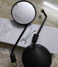 普達電動(dòng)車(chē)后視鏡通用電動(dòng)車(chē)反光鏡電動(dòng)車(chē)倒車(chē)鏡圓形后視鏡帶扳手 曬單實(shí)拍圖
