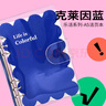 never樂(lè )活本2.0高顏值活頁(yè)本透明不硌手本子筆記本a5可拆高顏值diy筆記本 克萊因藍 曬單實(shí)拍圖