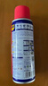 WD-40摩托車(chē)鏈條清洗劑wd40仿賽巡航除銹清潔油除濕強力去污噴劑500ml 曬單實(shí)拍圖