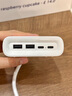 奧?？啤?C認證】小方磚桌面充電站USB插座插排8合1充電器插線(xiàn)板接線(xiàn)板適用蘋(píng)果小米全長(cháng)1.8米白 曬單實(shí)拍圖
