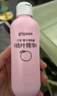 貝親（Pigeon）桃子水  嬰兒爽身露 四季通用 200ml  *2 曬單實(shí)拍圖