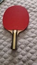 紅雙喜（DHS）乒乓球拍三星橫拍雙面反膠H3002單拍兵兵拍附拍套 曬單實(shí)拍圖