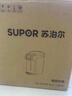 蘇泊爾（SUPOR）電熱水瓶熱水壺  5L燒水壺恒溫電熱水壺304不銹鋼 安全童鎖多段調溫觸控大屏SW-50T822 曬單實(shí)拍圖