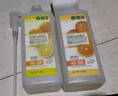 蔬果園洗潔精食品級果蔬清洗劑去油不傷手洗滌靈除菌無(wú)殘留食品用餐具凈 橘彩星光+檸檬綠茶 1.28kg*2 曬單實(shí)拍圖