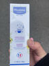妙思樂(lè )（Mustela）兒童洗發(fā)水沐浴露二合一 寶寶專(zhuān)用洗發(fā)沐浴露 法國進(jìn)口50ml便攜裝 曬單實(shí)拍圖