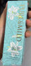泊美植物菁盈粹肌源恒潤賦能面部精華30ml 深度補水 節(jié)日禮物 曬單實拍圖