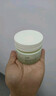 泊美鮮純珍萃保濕面霜50g(保濕柔嫩深層滋養 控油補水) 節日禮物 曬單實(shí)拍圖