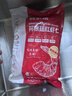 鮮京采【0保水劑】大號阿根廷紅蝦仁1kg 68-88只  中秋送禮聚餐 曬單實(shí)拍圖