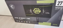 微星（MSI）27英寸 2K300Hz原生 HDR400 0.5ms 快速IPS 2K240Hz游戲電競(jìng)顯示屏電腦 顯示器MAG 275QPF X30黑刃 曬單實(shí)拍圖