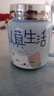 可愛(ài)陶瓷杯馬克杯帶蓋卡通鏡面喝水水杯杯子家用情侶高顏值 認真生活 1個(gè) 450ml 曬單實(shí)拍圖