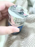 萊珀妮官方旗艦正品藍魚(yú)子粉底液遮瑕輕薄養膚持久持妝無(wú)暇生日送女友 NW10(黃一白) 曬單實(shí)拍圖
