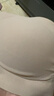 ubras無(wú)尺碼小奶皮輕褶文胸罩隱形無(wú)痕內衣女粉底液隱形膚背勾 曬單實(shí)拍圖