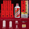 宮薰?jié)M月布置儀式用品寶寶滿月宴裝飾百天拍照道具百日宴場(chǎng)景地毯中式 曬單實(shí)拍圖