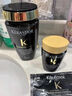 卡詩(shī)海源黑鉆洗發(fā)水發(fā)膜護發(fā)素試用裝小美盒滋養柔順 洗10ml+膜15ml 曬單實(shí)拍圖