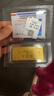 領(lǐng)豐金（LING FENG GOLD）聯(lián)名款足金9999黃金投資金條攢零錢(qián)收藏金儲備金教師節日禮物 50g 曬單實(shí)拍圖