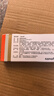 [諾仕帕]鹽酸屈他維林片 40mg*20片 1盒裝 曬單實(shí)拍圖