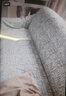無(wú)印良品冰絲涼感沙發(fā)蓋巾夏季沙發(fā)巾防滑沙發(fā)蓋墊套罩遮蓋布180*340納涼 曬單實(shí)拍圖