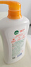 滴露（Dettol）沐浴露柑橘950g男士女士身體沐浴乳持久留香沐浴露金榜第1名 曬單實(shí)拍圖