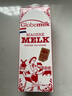 荷高（Globemilk）荷蘭原裝進(jìn)口3.8優(yōu)乳蛋白脫脂純牛奶1L*6高鈣0脂肪整箱雙11囤奶 曬單實(shí)拍圖
