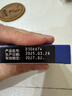 【原研藥】?？虅?頭孢克洛緩釋片(Ⅱ) 0.375g*6片/盒 2盒裝 曬單實(shí)拍圖