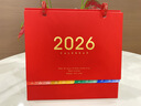 金值2026年臺歷馬年日歷禮盒裝/中國紅 2025日歷記事本月歷年歷周歷計劃本打卡辦公室桌面擺件辦公送禮 曬單實(shí)拍圖