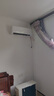 奧克斯（AUX）大1.5匹 省電俠 國家補(bǔ)貼新一級掛機(jī)變頻冷暖家用掛壁式空調(diào) 節(jié)能KFR-35GW/BpR3AQS1(B1) 曬單實(shí)拍圖