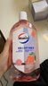 威露士自然除菌液1000ml 香氛衣物消毒液殺菌48H留香兒童玩具消毒水 曬單實(shí)拍圖