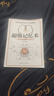 超級記憶術 一本書快速提升記憶力 快速改善和提高記憶力的實用指南書籍 大腦級記憶術自控力大腦思維提升訓練教程 (邏輯思維系列)超級記憶術 無規(guī)格 曬單實拍圖