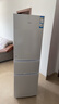 統帥（Leader）海爾出品218升三開(kāi)門(mén)三溫區出租房宿舍客廳小電冰箱小型節能升級款家用超薄LC3-226L9國家補貼 曬單實(shí)拍圖