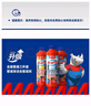 膜太（MOOTAA）歐洲進(jìn)口管道下水道疏通劑衛(wèi)生間馬桶廚房地漏強(qiáng)力疏通1000ml*2瓶 曬單實(shí)拍圖