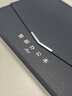 科大訊飛智能辦公本Air 2 8.2英寸電子書(shū)墨水屏平板電腦 手寫(xiě)筆記本 語(yǔ)音轉文字電紙書(shū) 國家補貼 曬單實(shí)拍圖